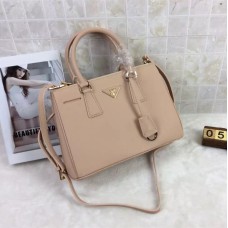 Prada Galleria Bag 1801 Saffiano Leather 30cm Nude